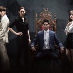 韓国ドラマ-モンスター〜その愛と復讐〜-あらすじ-視聴率