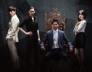韓国ドラマ-モンスター〜その愛と復讐〜-あらすじ-10話~12話-視聴率
