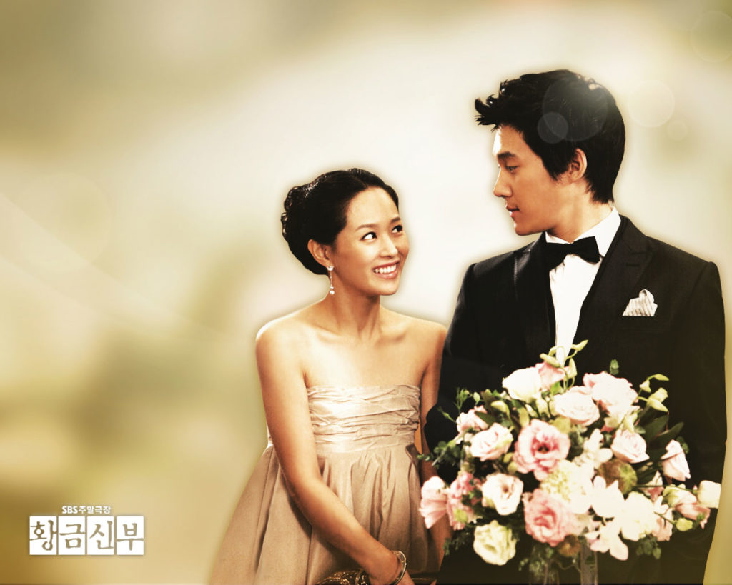 韓国ドラマ-黄金の新婦-あらすじ-キャスト