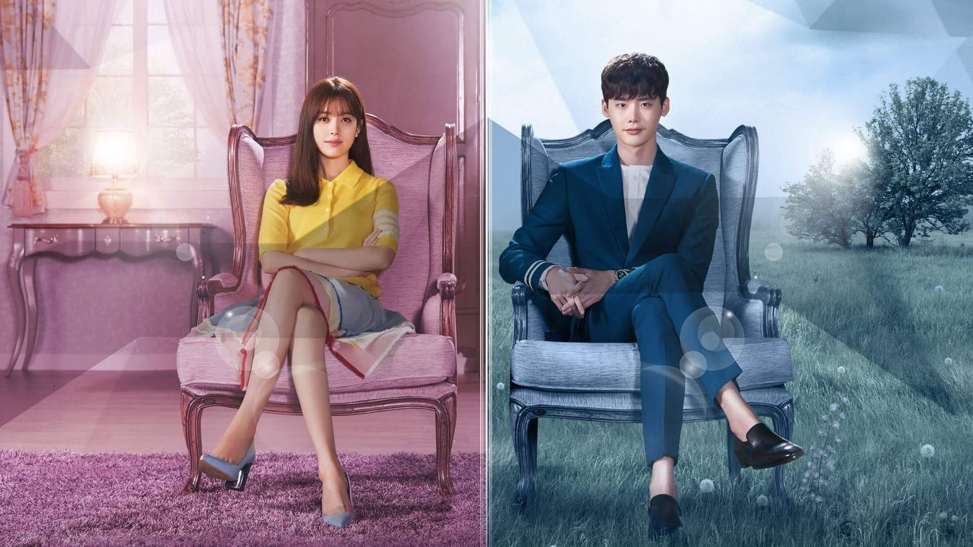 韓国ドラマ『W-君と僕の世界-』16話のネタバレあらすじと感想