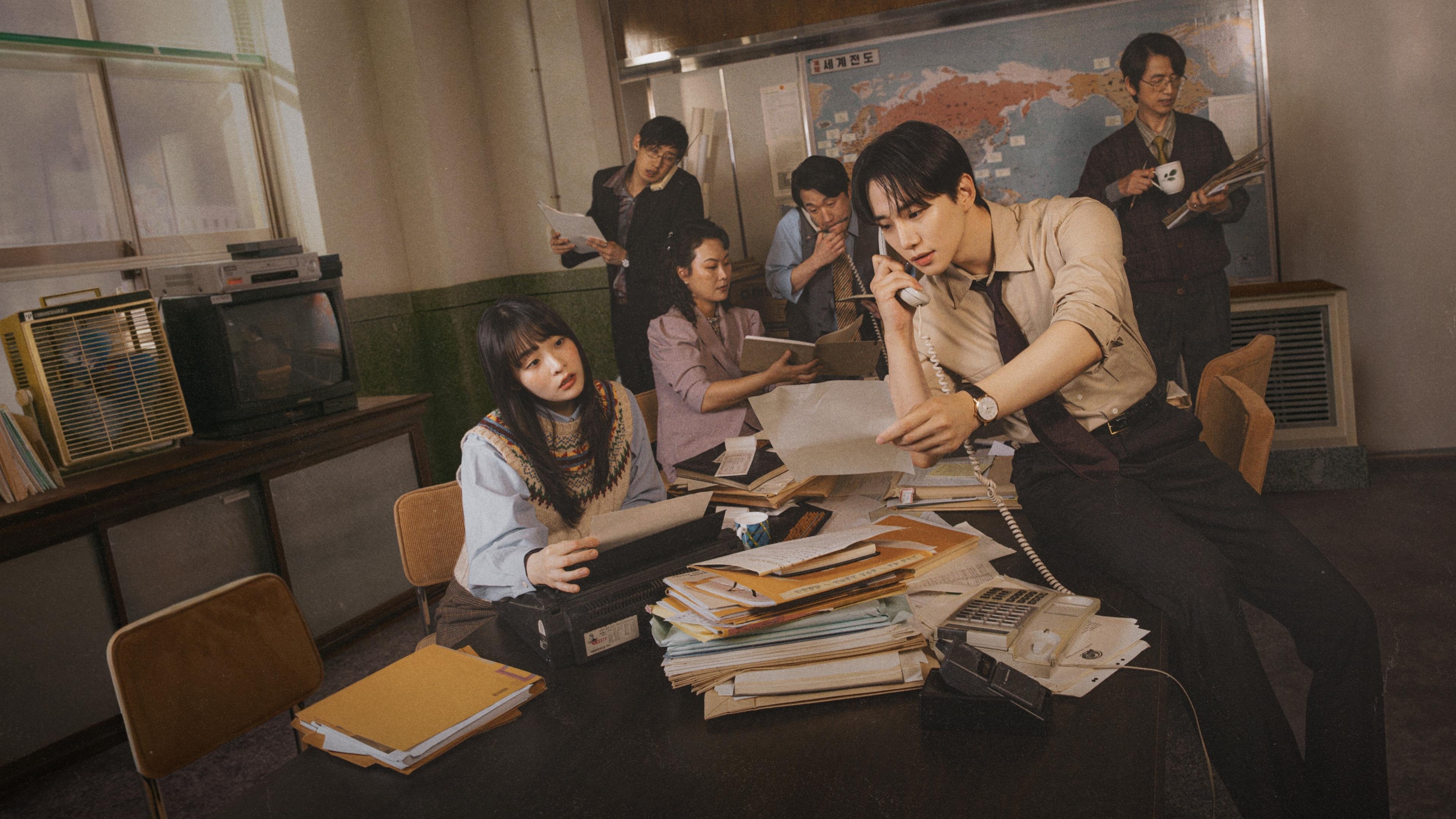 韓国ドラマ『태풍상사』16話のネタバレあらすじと感想