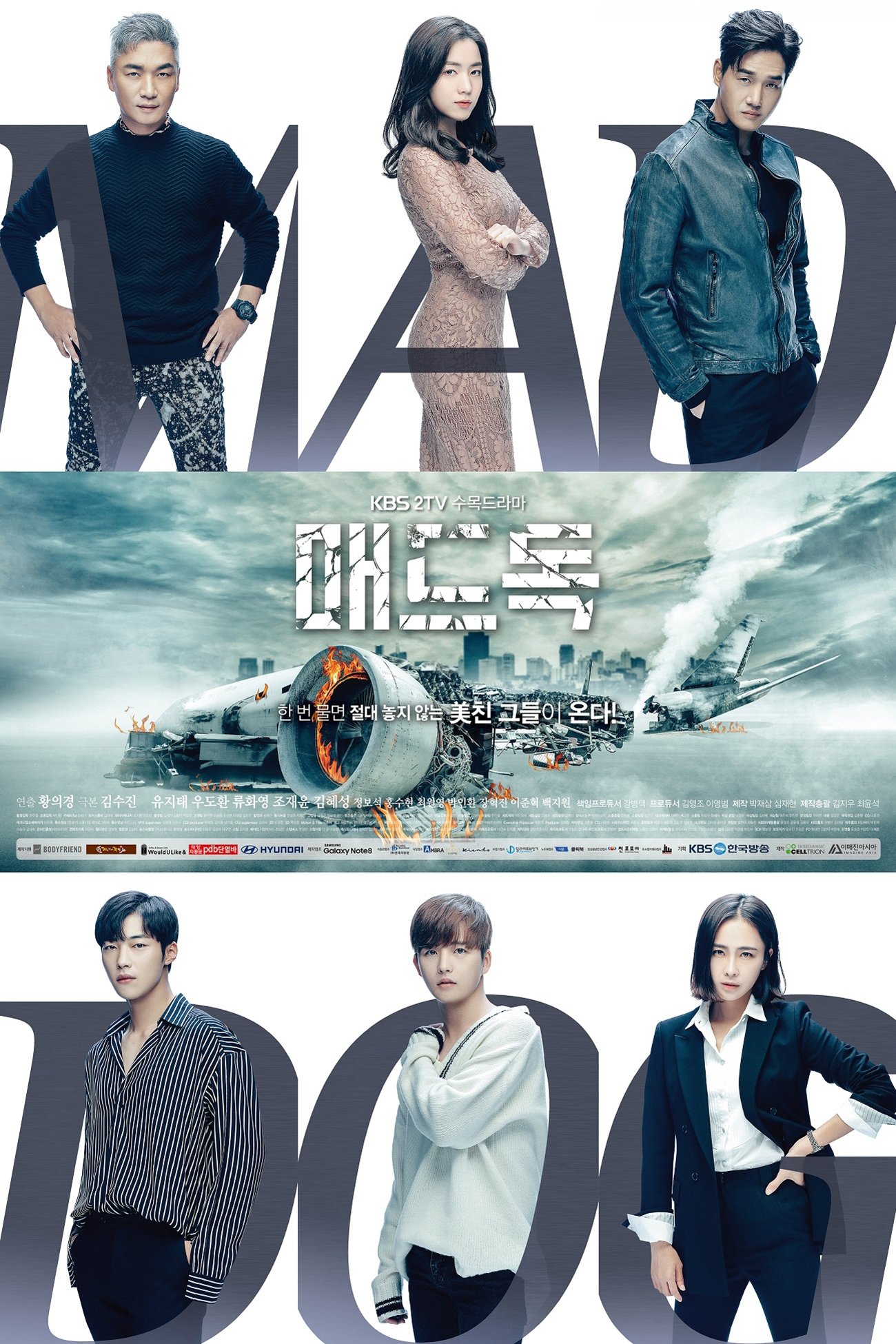 poster-12