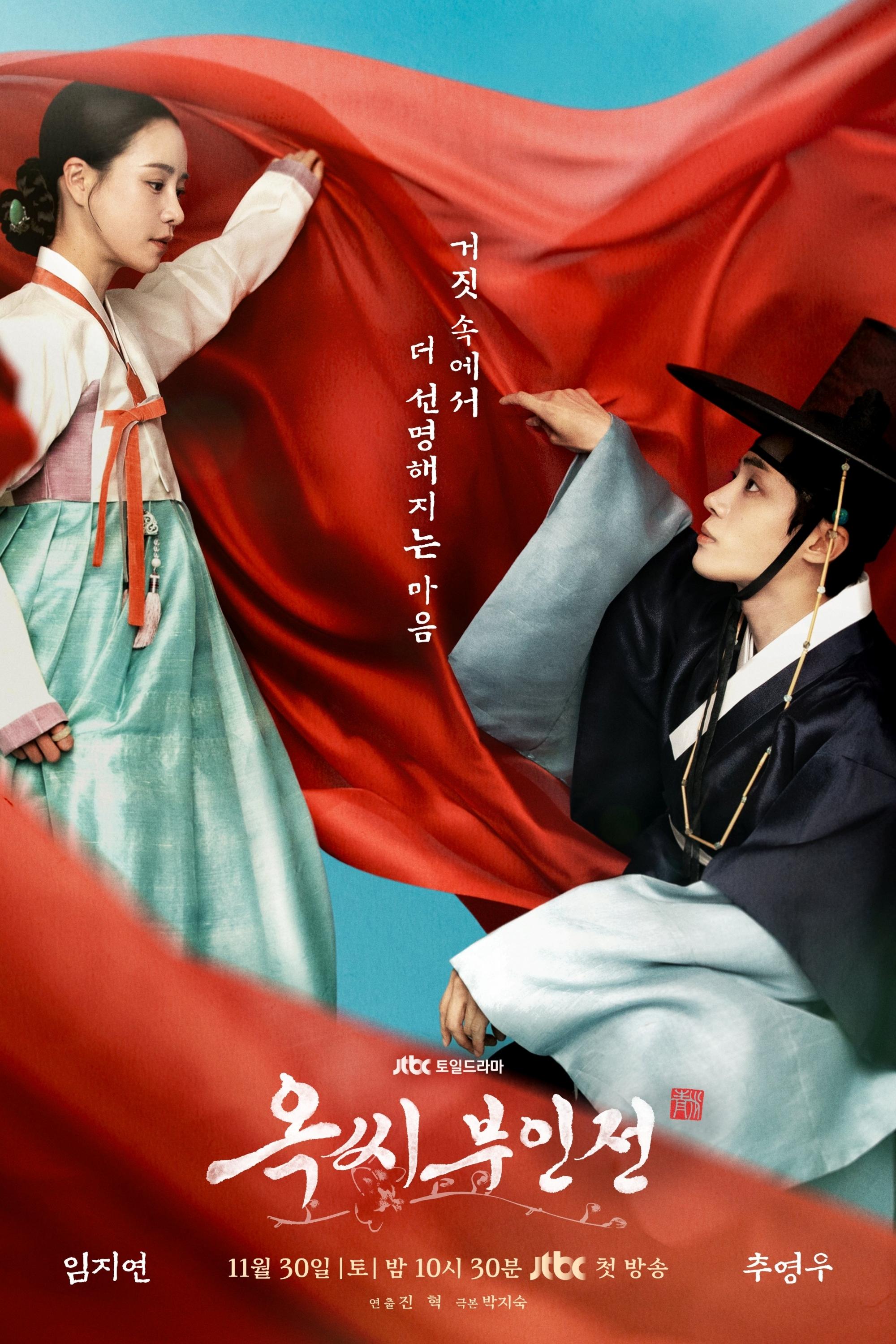 poster-14