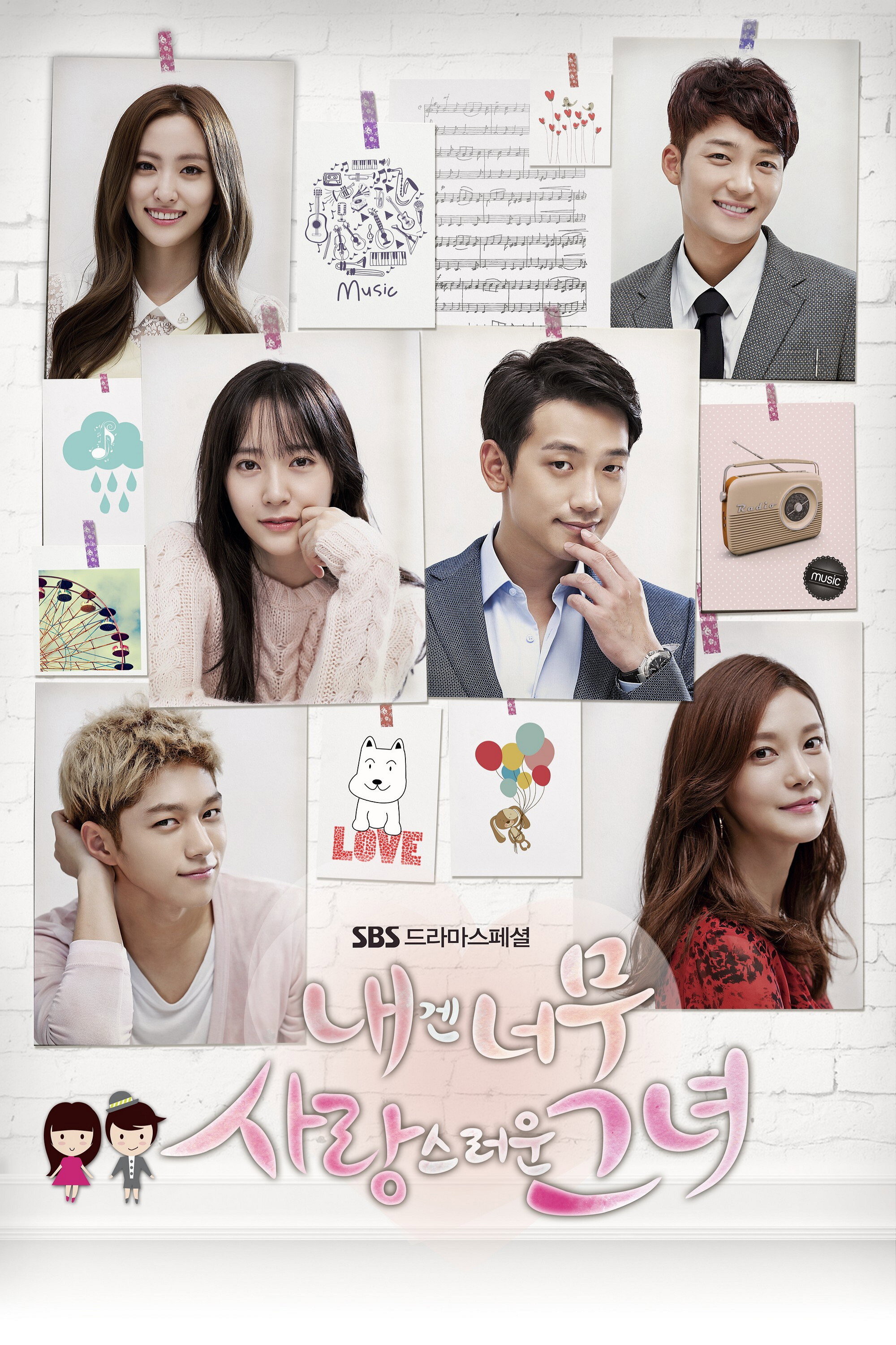 poster-17