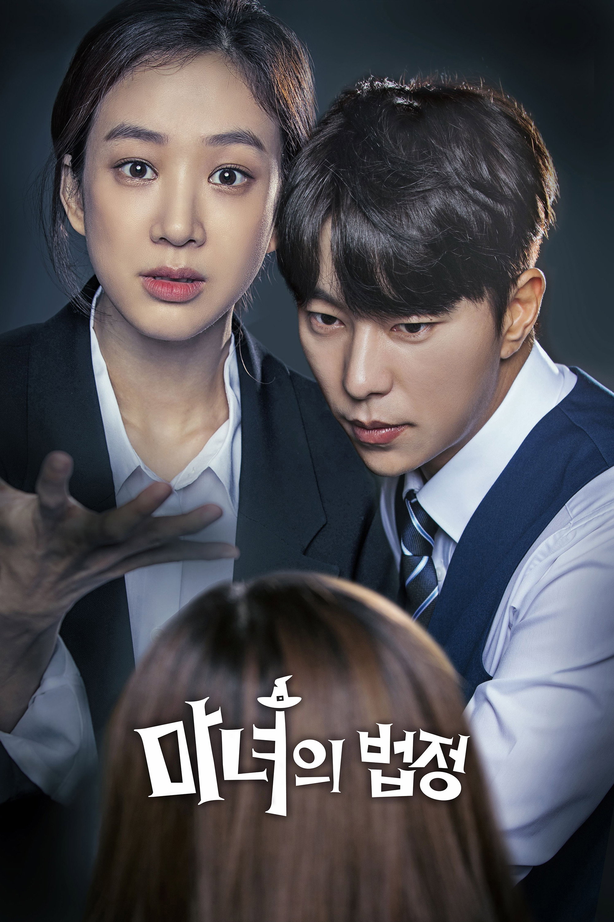 poster-18