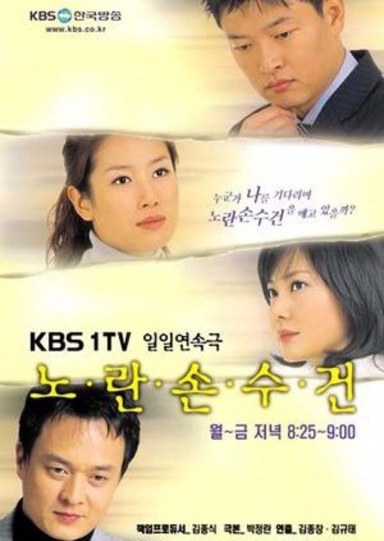 poster-23