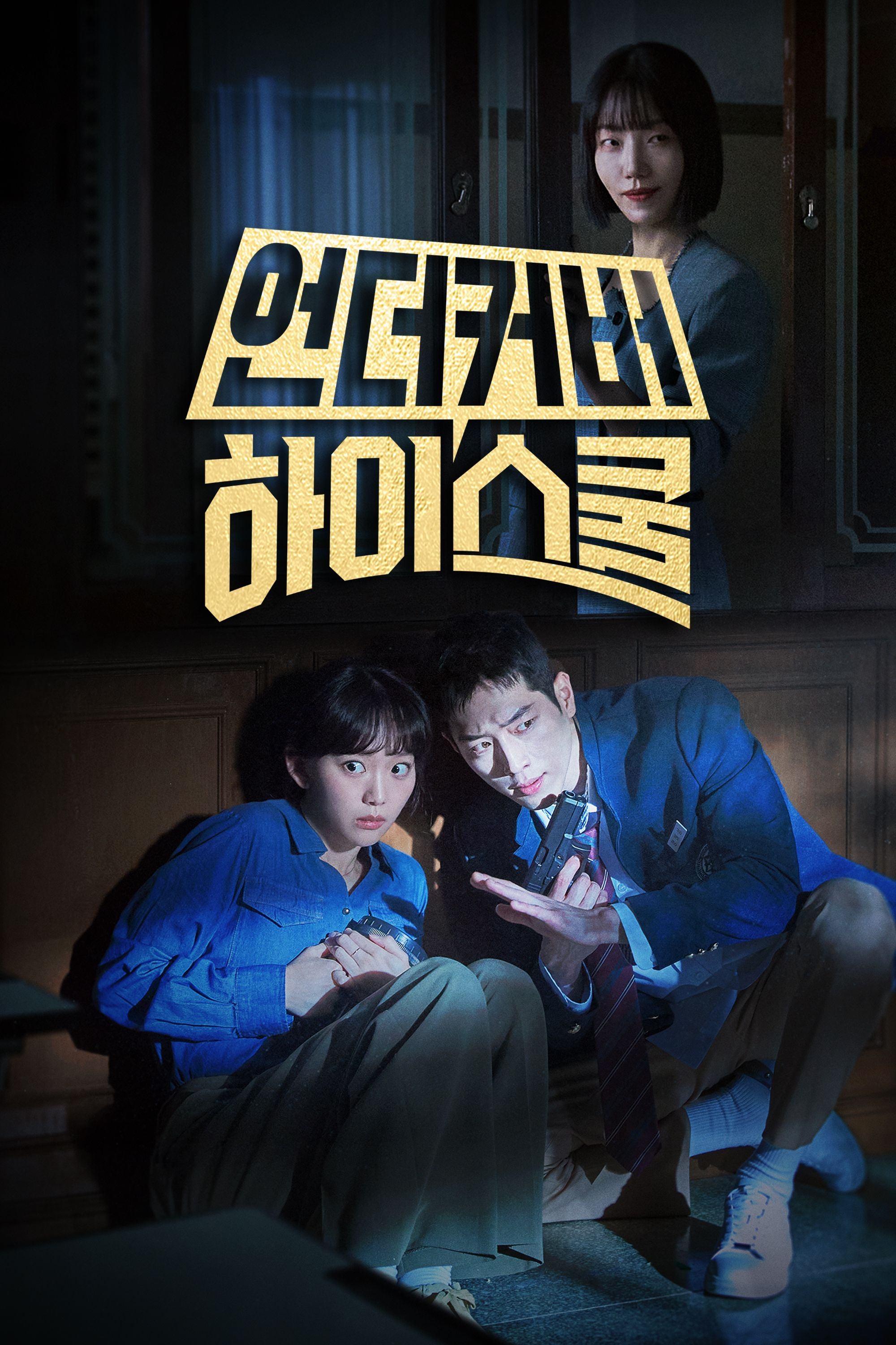 poster-24