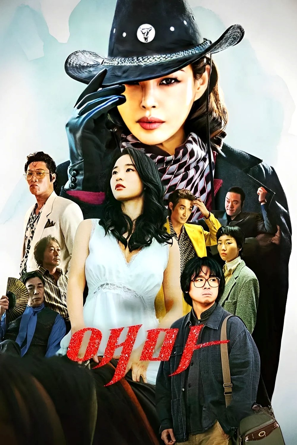 poster-27