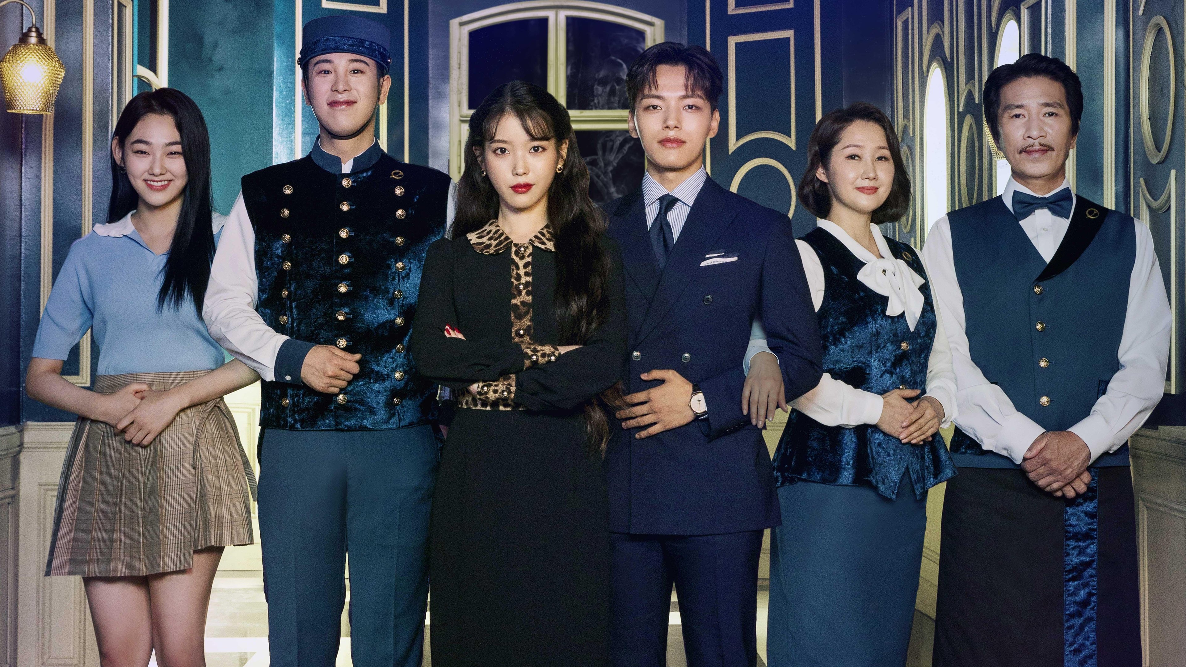 韓国ドラマ『ホテルデルーナ～月明かりの恋人～』16話のネタバレあらすじと感想