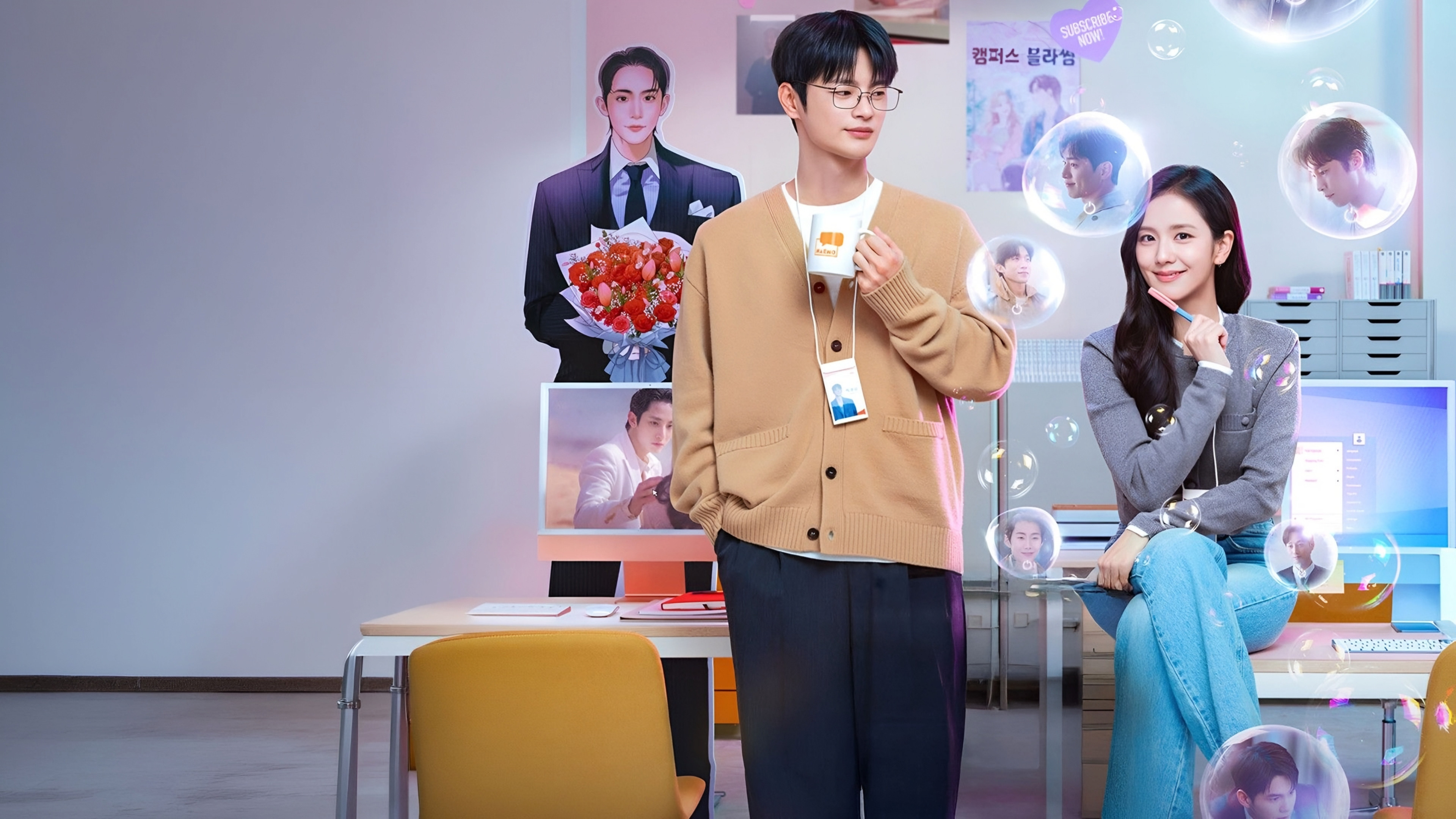 韓国ドラマ『マンスリー彼氏』10話のネタバレあらすじと感想