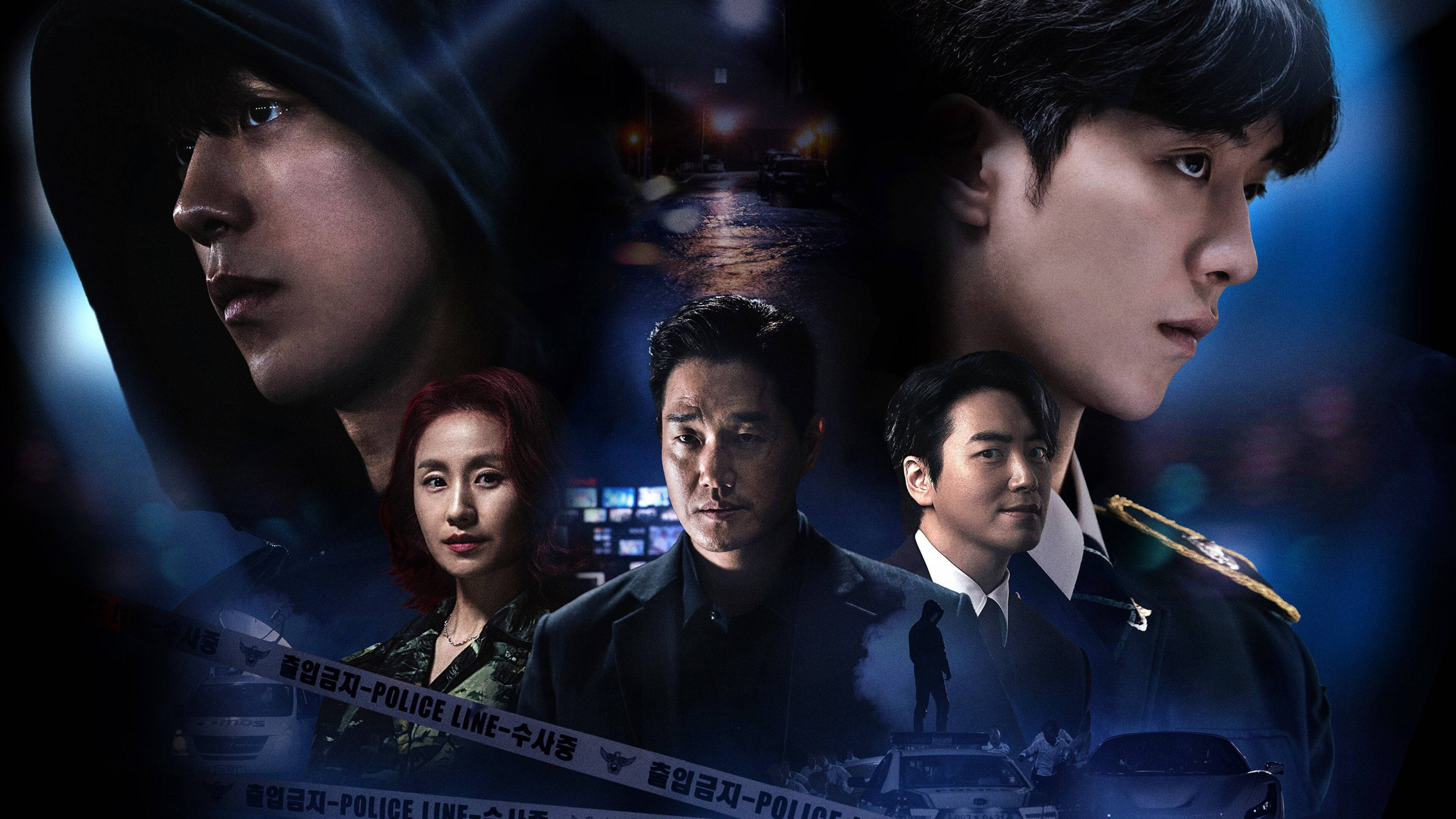 韓国ドラマ『ヴィジランテ』7話〜8話のネタバレあらすじと感想