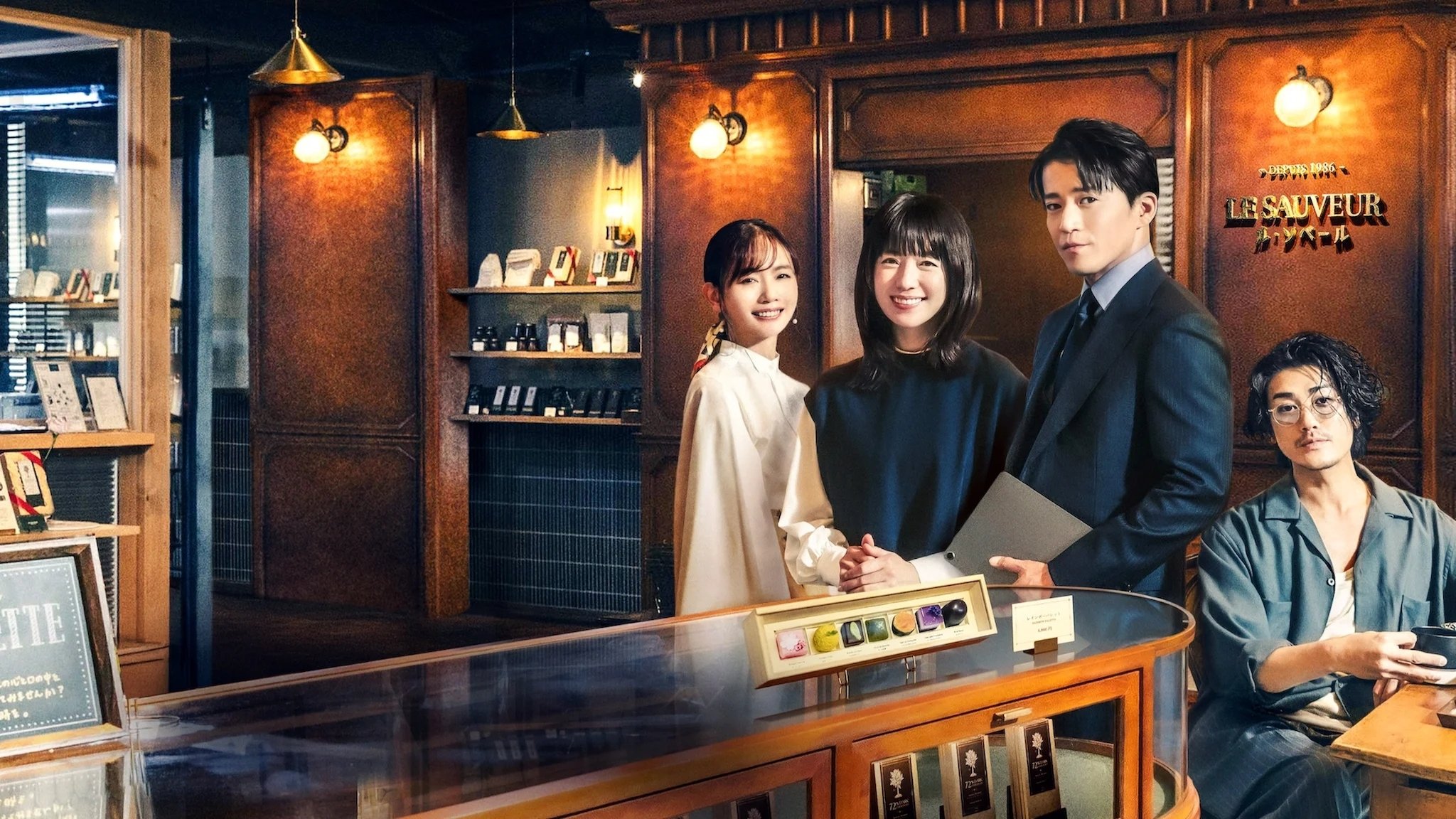 韓国ドラマ『匿名の恋人たち』7話〜8話のネタバレあらすじと感想