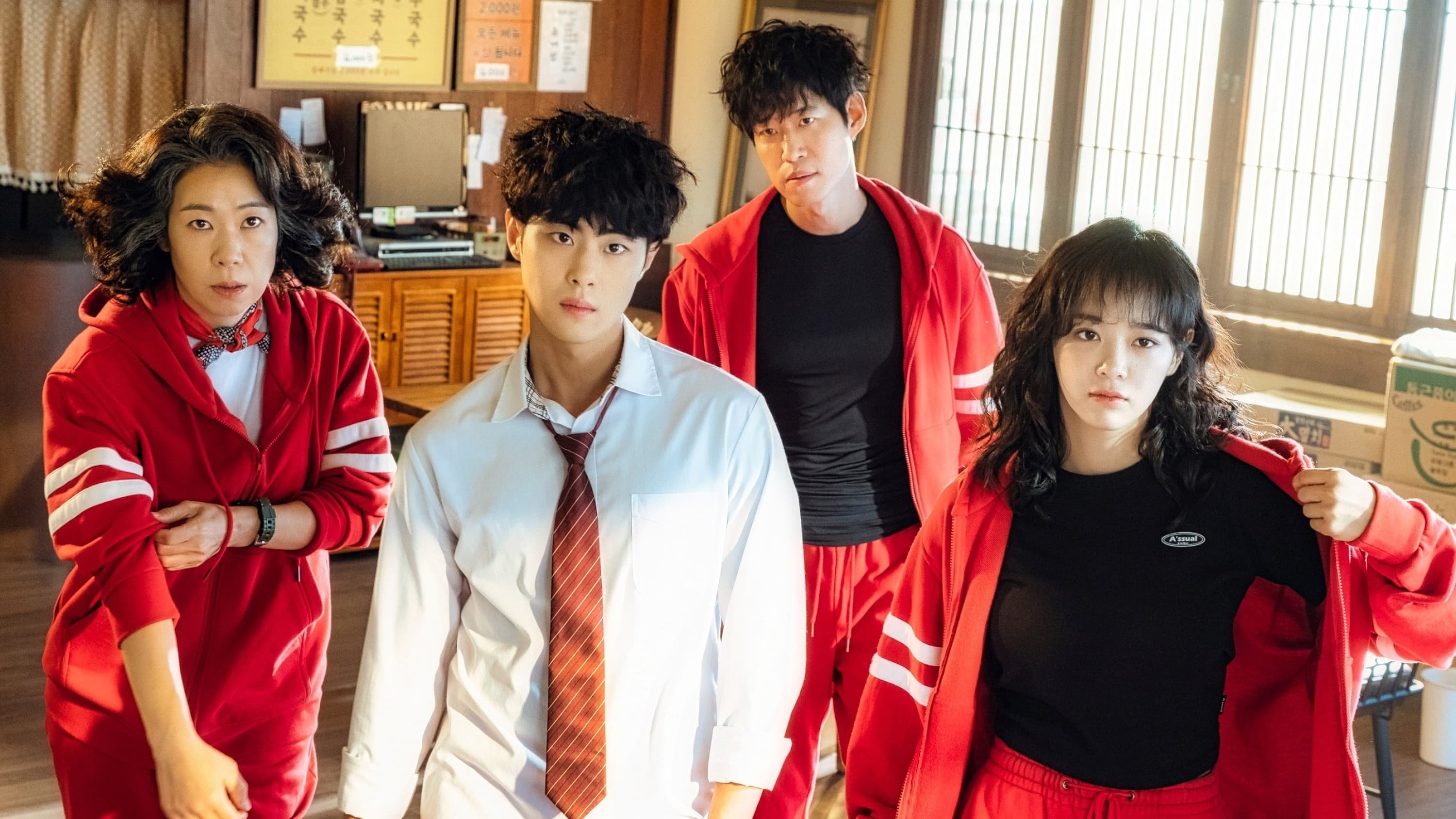 韓国ドラマ『悪霊狩猟団: カウンターズ』28話のネタバレあらすじと感想