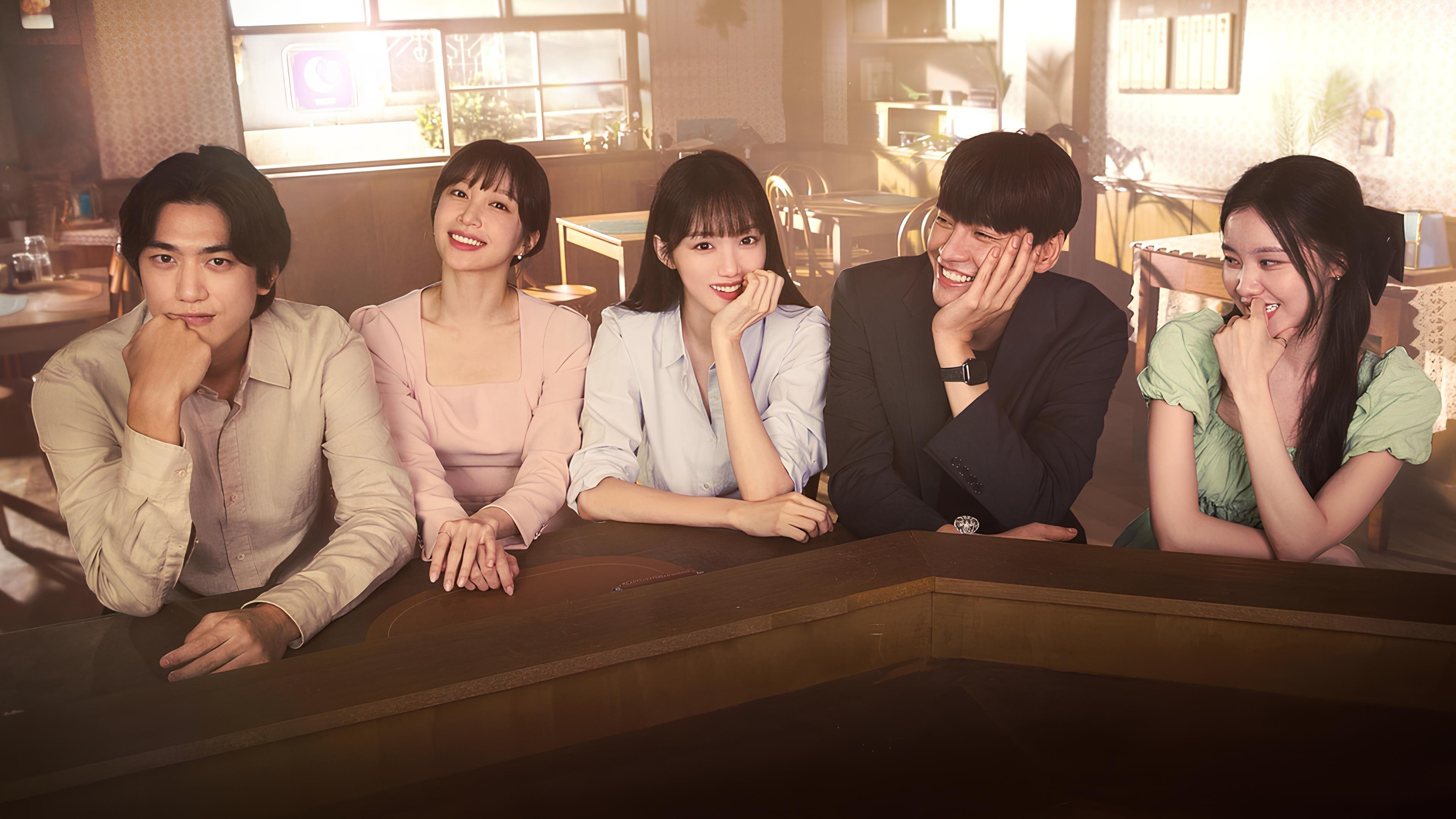 韓国ドラマ『愛だと言って』16話のネタバレあらすじと感想