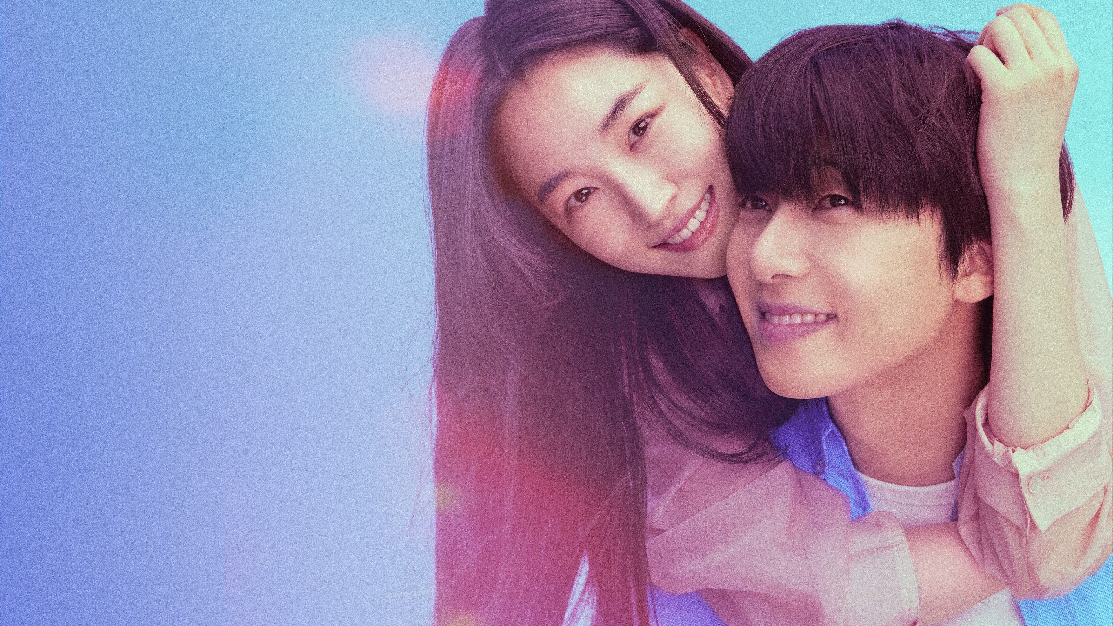 明日はきっと_backdrop