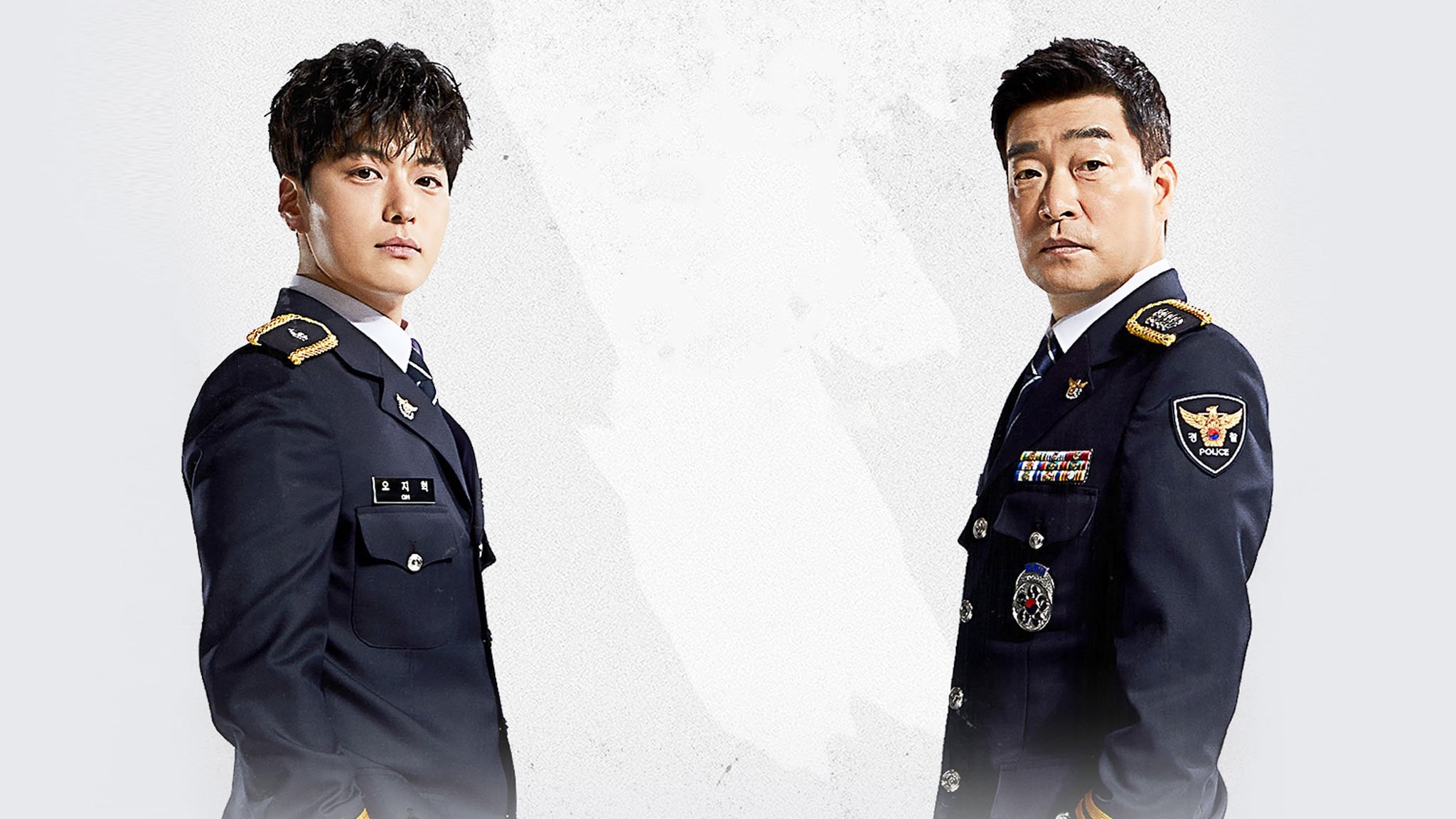 韓国ドラマ『模範刑事』31話〜32話のネタバレあらすじと感想
