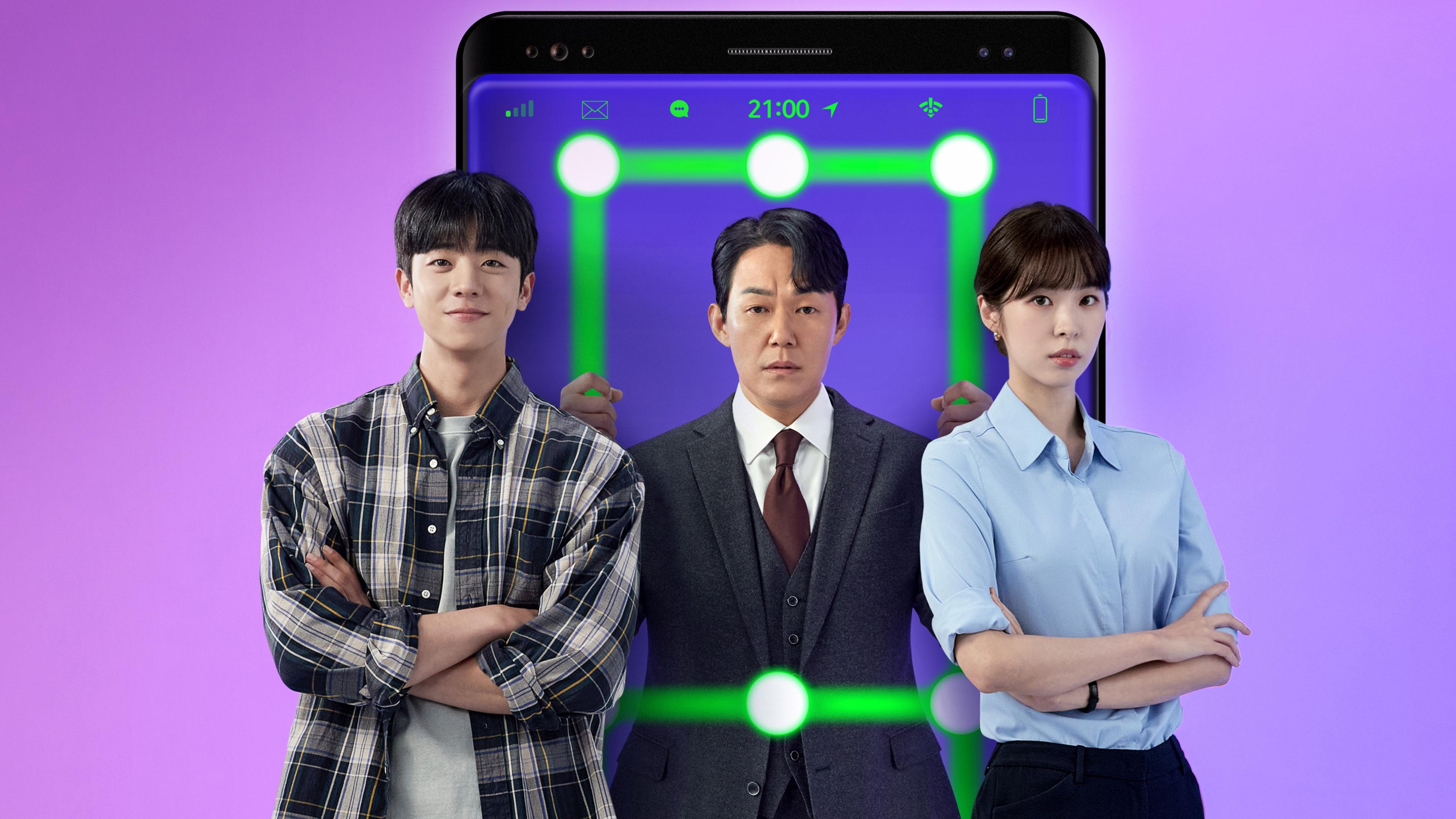 韓国ドラマ『社長をスマホから救い出せ！』10話〜12話のネタバレあらすじと感想