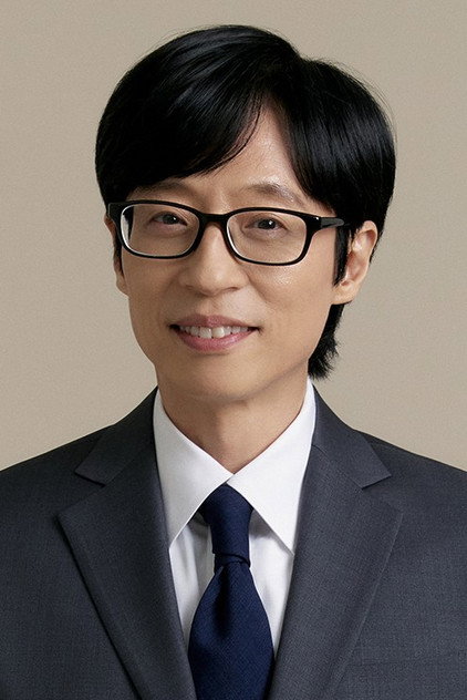ユ・ジェソク (유재석)のプロフィール画像