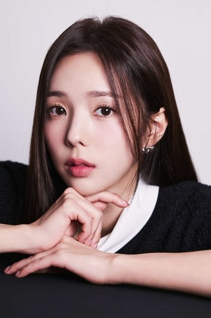 チェ・スビン (채수빈)のプロフィール画像