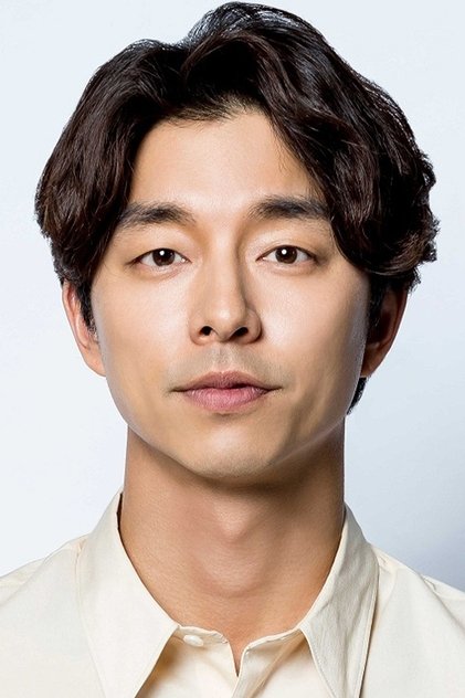 コン・ユ (공유)のプロフィール画像