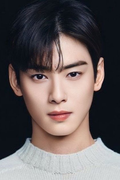 チャ・ウヌ (차은우)のプロフィール画像