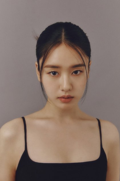 アン・ウンジン (안은진)のプロフィール画像