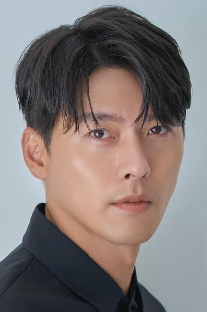 ヒョンビン (현빈)のプロフィール画像