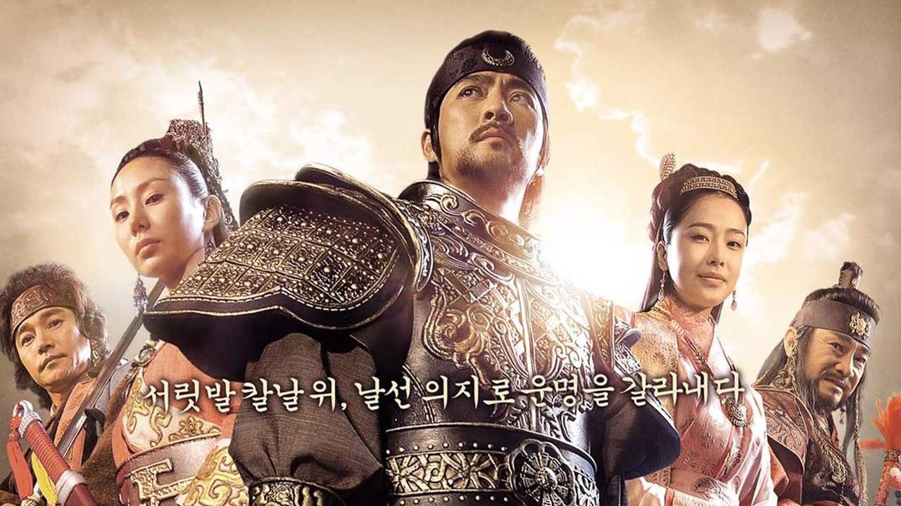 【無料】韓国ドラマ『大祚榮（テジョヨン）』動画配信サイト一覧！あらすじ・キャスト