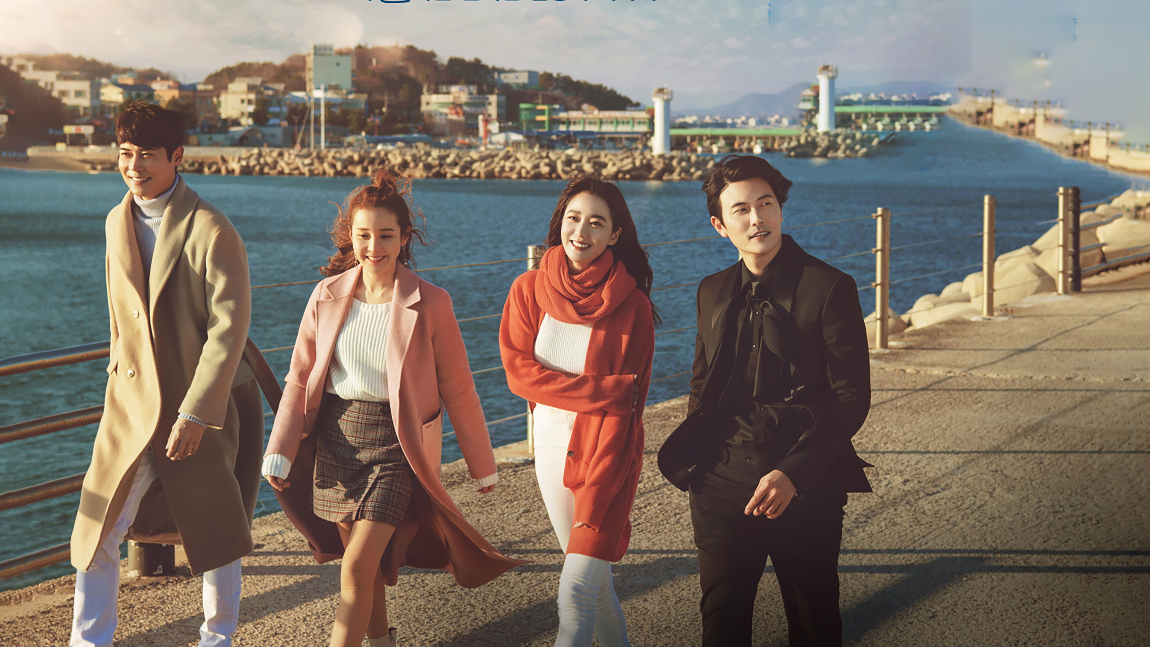 韓国ドラマ『龍王<ヨンワン>様のご加護』121話のネタバレあらすじと感想
